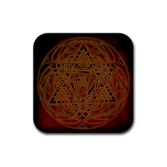 Celtic Spiritual Pattern Art Rubber Square Coaster (4 pack) 