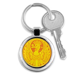 Phoenix Bird Legend Coin Fire Key Chain (Round)