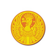 Phoenix Bird Legend Coin Fire Rubber Round Coaster (4 pack) 