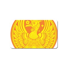 Phoenix Bird Legend Coin Fire Magnet (Name Card)