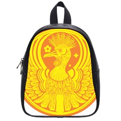 Phoenix Bird Legend Coin Fire School Bag (Small)