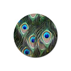 Peacock Feathers Peacock Bird Rubber Round Coaster (4 pack) 