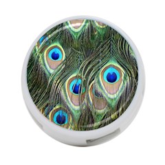 Peacock Feathers Peacock Bird 4-Port USB Hub (One Side)