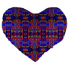 Computer Science Large 19  Premium Heart Shape Cushions