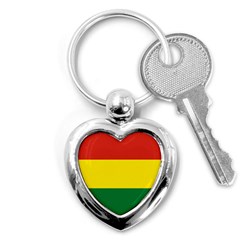 Bolivia Flag Key Chain (heart) by FlagGallery