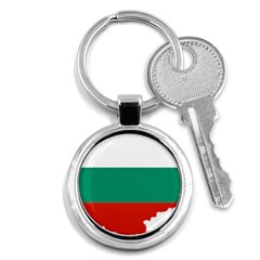 Bulgaria Country Europe Flag Key Chain (round) by Sapixe