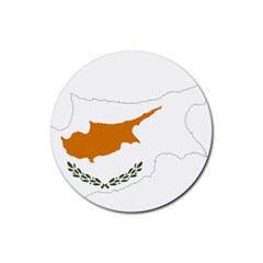 Cyprus Country Europe Flag Borders Rubber Round Coaster (4 Pack)  by Sapixe