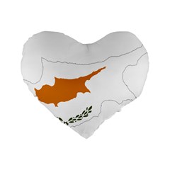 Cyprus Country Europe Flag Borders Standard 16  Premium Heart Shape Cushions by Sapixe