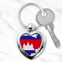 Borders Country Flag Geography Map Key Chain (heart) by Sapixe