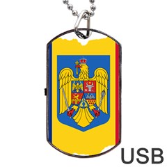 Romania Country Europe Flag Dog Tag Usb Flash (one Side) by Sapixe