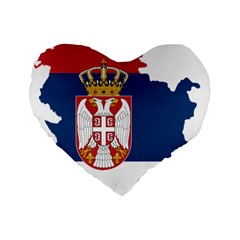 Serbia Country Europe Flag Borders Standard 16  Premium Flano Heart Shape Cushions by Sapixe