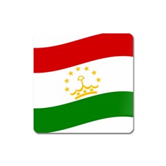 Flag Iran Tajikistan Afghanistan Square Magnet by Sapixe