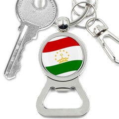 Flag Iran Tajikistan Afghanistan Bottle Opener Key Chain by Sapixe