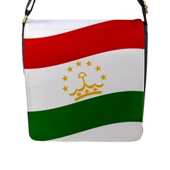 Flag Iran Tajikistan Afghanistan Flap Closure Messenger Bag (l) by Sapixe