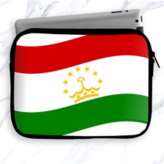 Flag Iran Tajikistan Afghanistan Apple Ipad 2/3/4 Zipper Cases by Sapixe