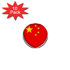 Flag China Country Nation Asia 1  Mini Buttons (10 Pack)  by Sapixe