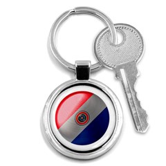 Paraguay Flag Country Nation Key Chain (round) by Sapixe