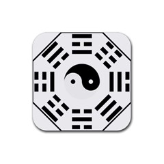 Bagua Yin Yang Yang Yin Chinese Rubber Coaster (square)  by Pakrebo