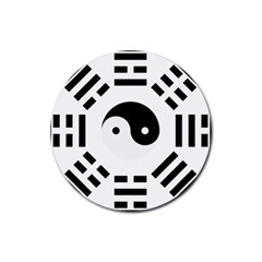 Bagua Yin Yang Yang Yin Chinese Rubber Coaster (round)  by Pakrebo