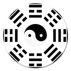 Bagua Yin Yang Yang Yin Chinese Magnet 5  (round) by Pakrebo