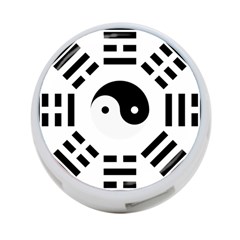 Bagua Yin Yang Yang Yin Chinese 4-port Usb Hub (two Sides) by Pakrebo