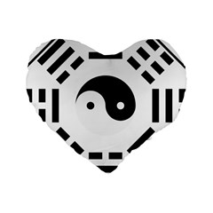 Bagua Yin Yang Yang Yin Chinese Standard 16  Premium Heart Shape Cushions by Pakrebo