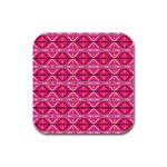 I 8 Rubber Square Coaster (4 pack)  Front