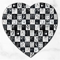 J 8 Jigsaw Puzzle (Heart)