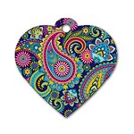 Ornament Dog Tag Heart (One Side) Front