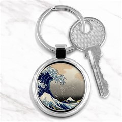 Image Woodblock Printing Woodcut Key Chain (round) by Sudhe