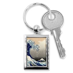 Image Woodblock Printing Woodcut Key Chain (rectangle) by Sudhe