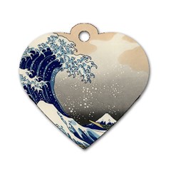 Image Woodblock Printing Woodcut Dog Tag Heart (one Side) by Sudhe