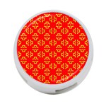 Red Background Yellow Shapes 4-Port USB Hub (Two Sides) Front