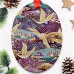 Textile Fabric Cloth Pattern Ornament (Oval) Front