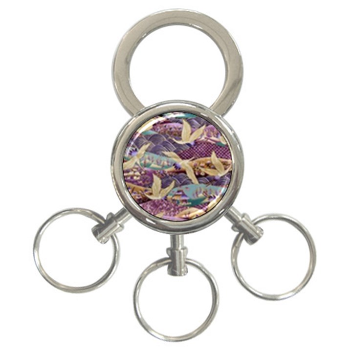 Textile Fabric Cloth Pattern 3-Ring Key Chain