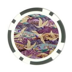 Textile Fabric Cloth Pattern Poker Chip Card Guard