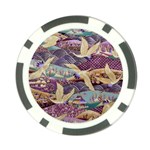 Textile Fabric Cloth Pattern Poker Chip Card Guard (10 pack) Back