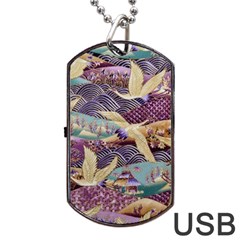 Textile Fabric Cloth Pattern Dog Tag USB Flash (One Side)