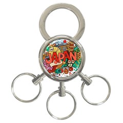 Earthquake And Tsunami Drawing Japan Illustration 3-Ring Key Chain