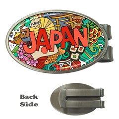 Earthquake And Tsunami Drawing Japan Illustration Money Clips (Oval) 