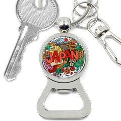 Earthquake And Tsunami Drawing Japan Illustration Bottle Opener Key Chain