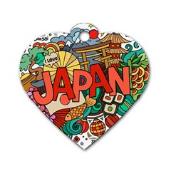 Earthquake And Tsunami Drawing Japan Illustration Dog Tag Heart (One Side)