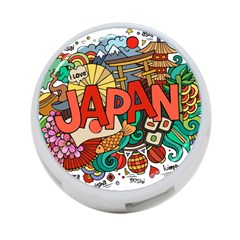 Earthquake And Tsunami Drawing Japan Illustration 4-Port USB Hub (One Side)