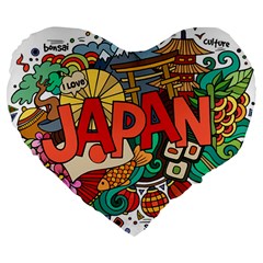 Earthquake And Tsunami Drawing Japan Illustration Large 19  Premium Flano Heart Shape Cushions