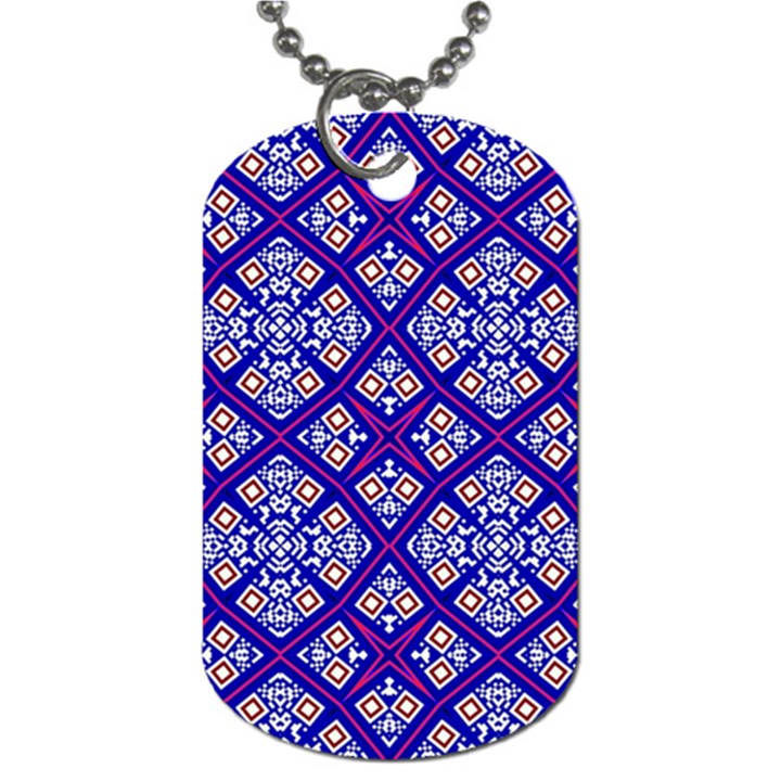 Symmetry Dog Tag (One Side)