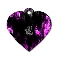 Fushion By Traci K Dog Tag Heart (two Sides) by tracikcollection