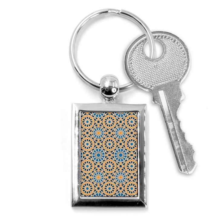 Motif Key Chain (Rectangle)