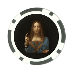 Salvator Mundi Leonardo Davindi 1500 Jesus Christ Savior Of The World Original Paint Most Expensive In The World Poker Chip Card Guard (10 Pack)