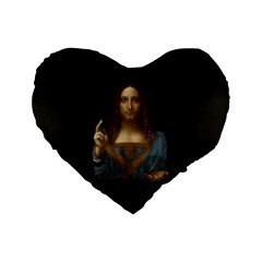 Salvator Mundi Leonardo Davindi 1500 Jesus Christ Savior Of The World Original Paint Most Expensive In The World Standard 16  Premium Heart Shape Cushions by snek