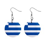 Greece Flag Greek Flag Mini Button Earrings Front